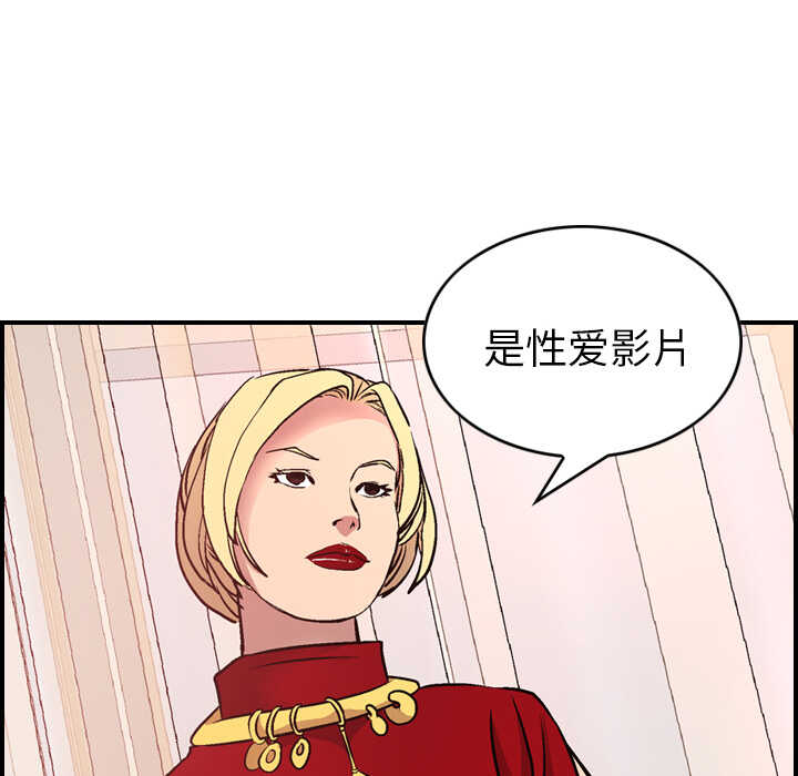第50张