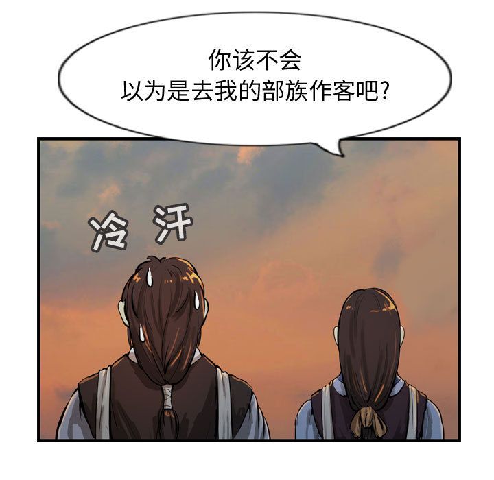第50张
