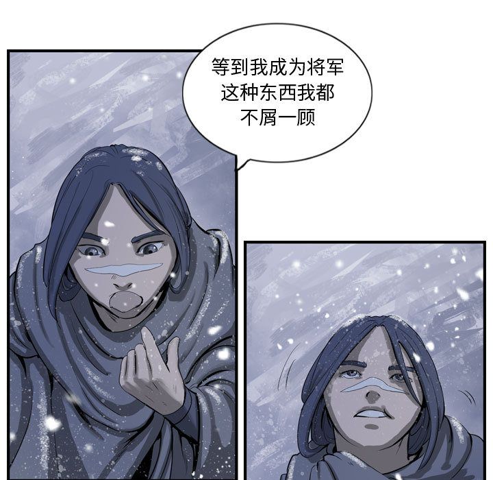 第49张