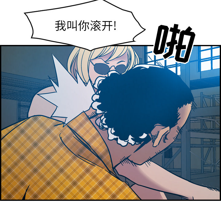 第50张