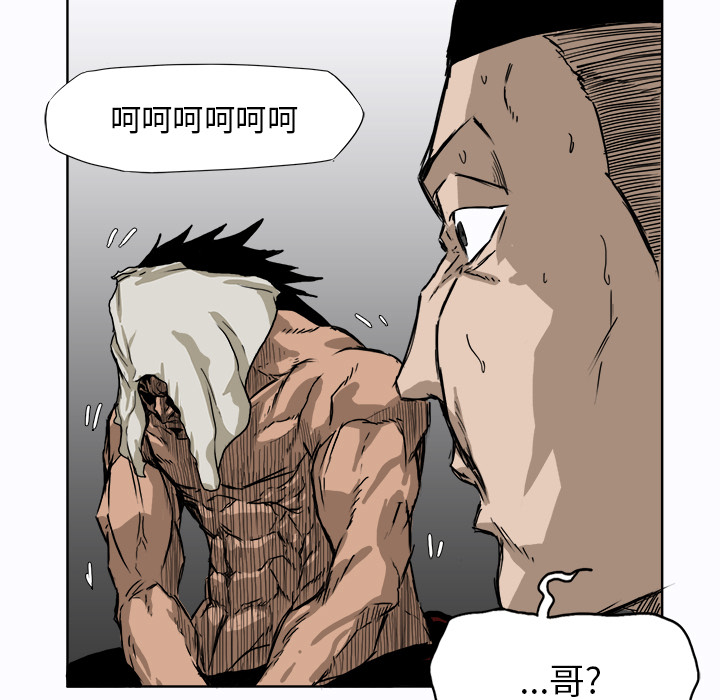 第50张