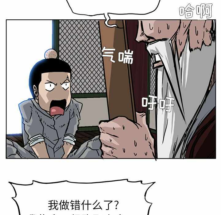 第50张
