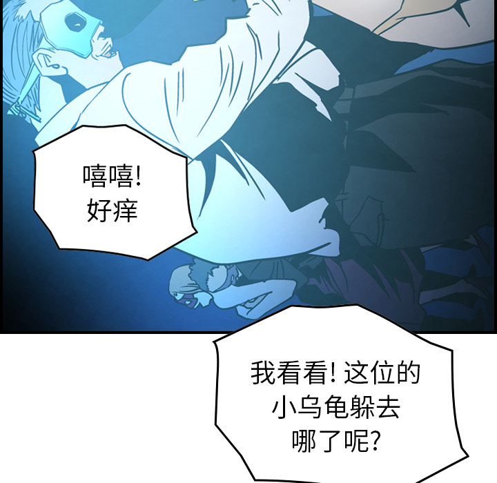 第50张