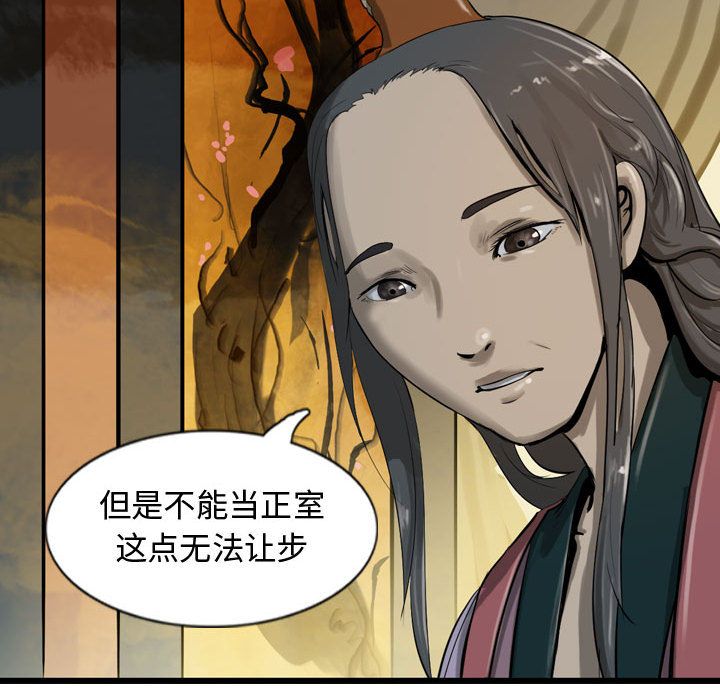 第50张