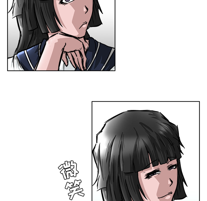 第50张