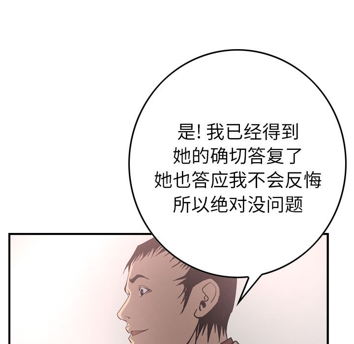 第47张