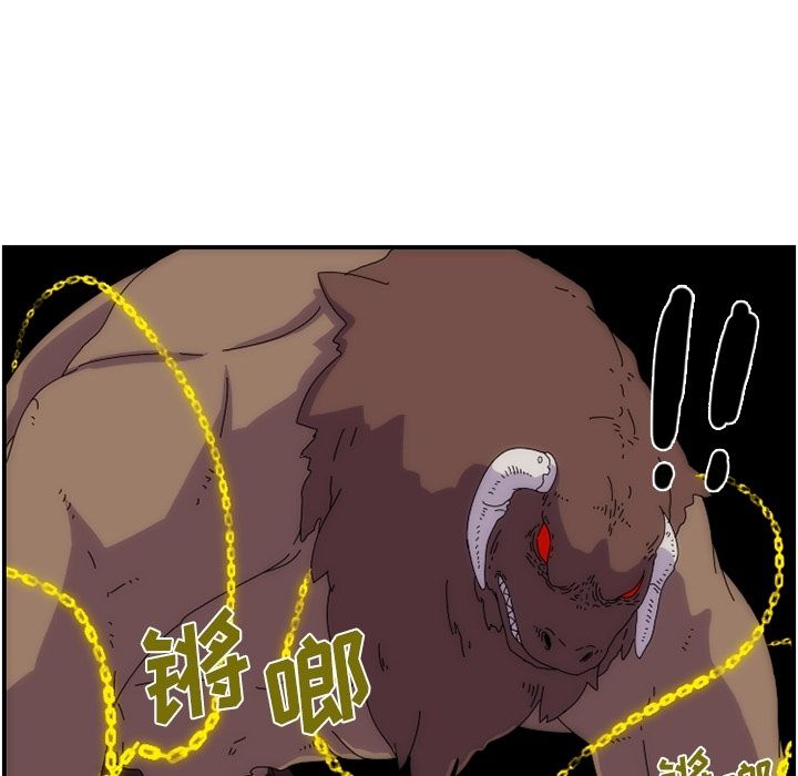 第47张