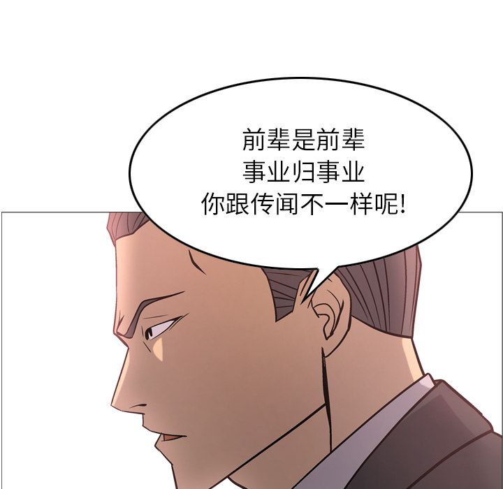 第50张