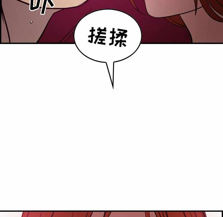 第47张