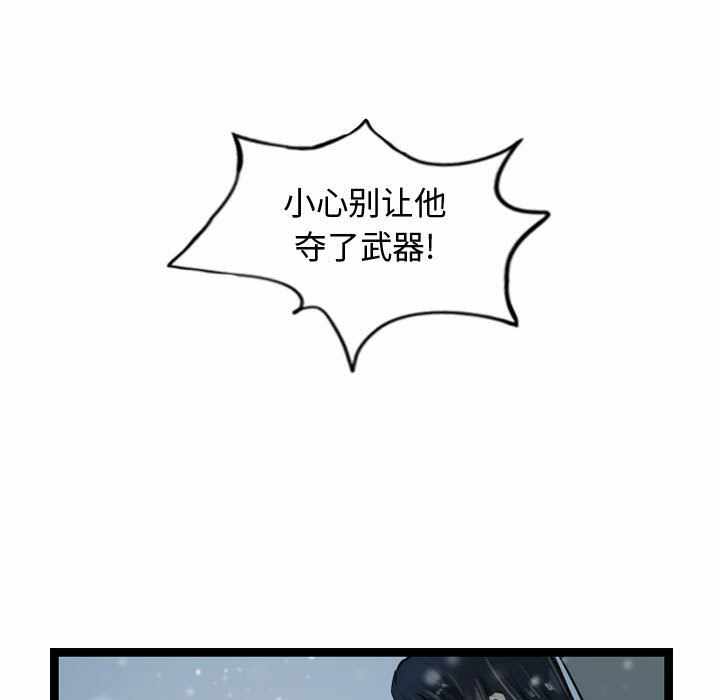 第50张