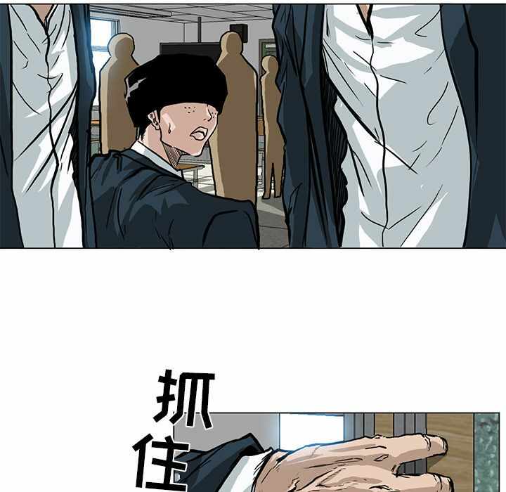 第50张