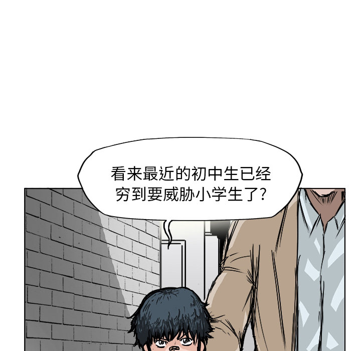 第46张