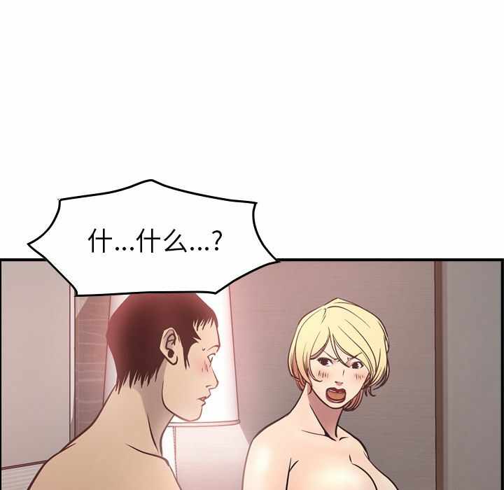 第49张