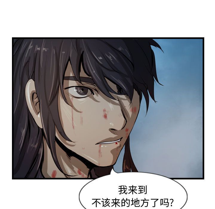 第50张