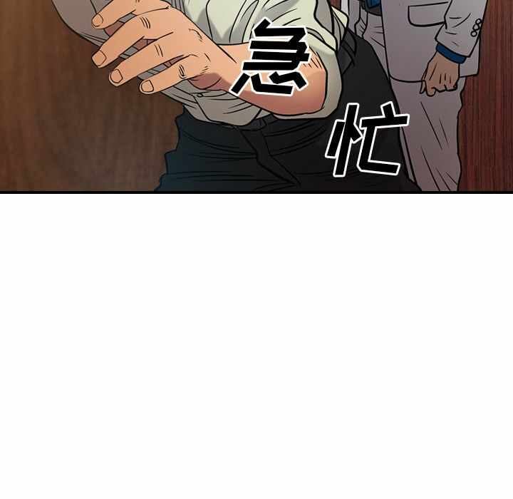 第50张