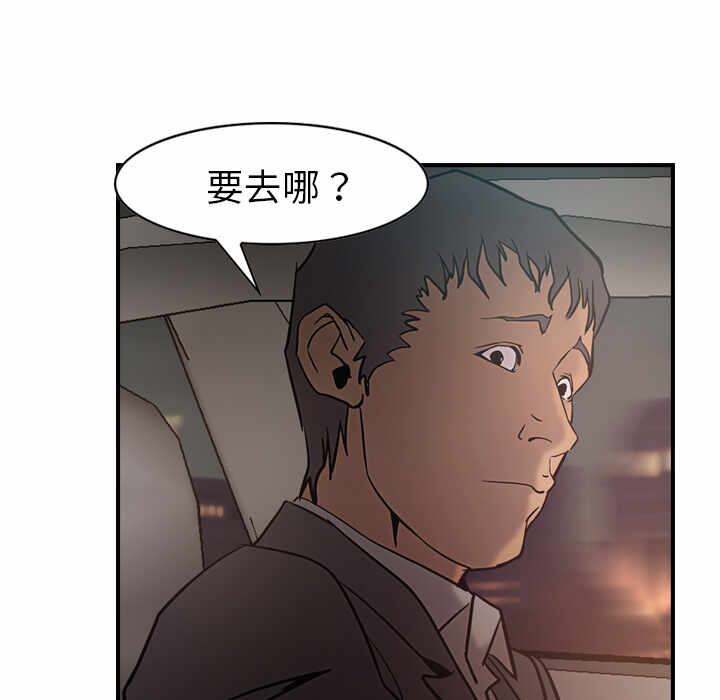 第49张