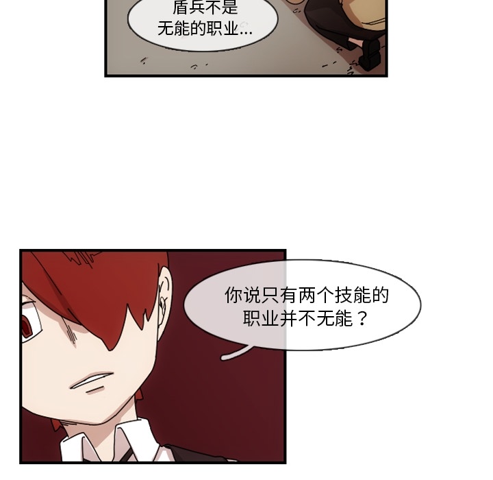 第50张