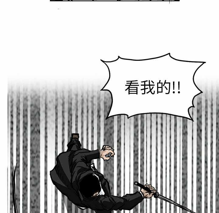 第50张