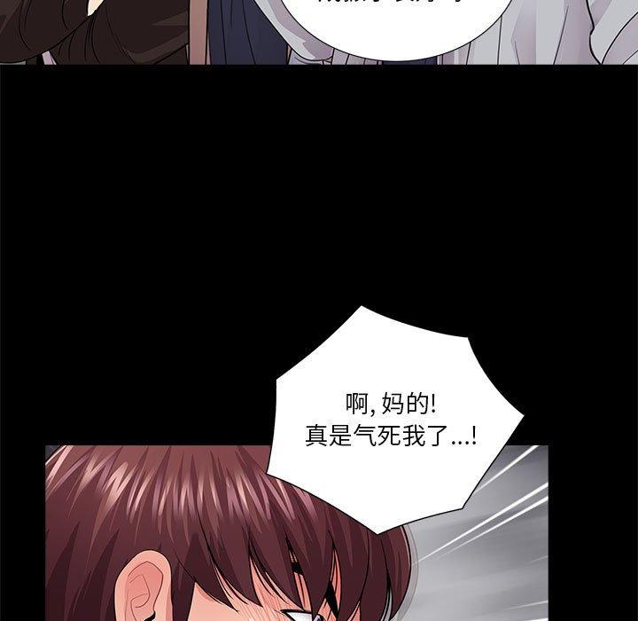 第49张