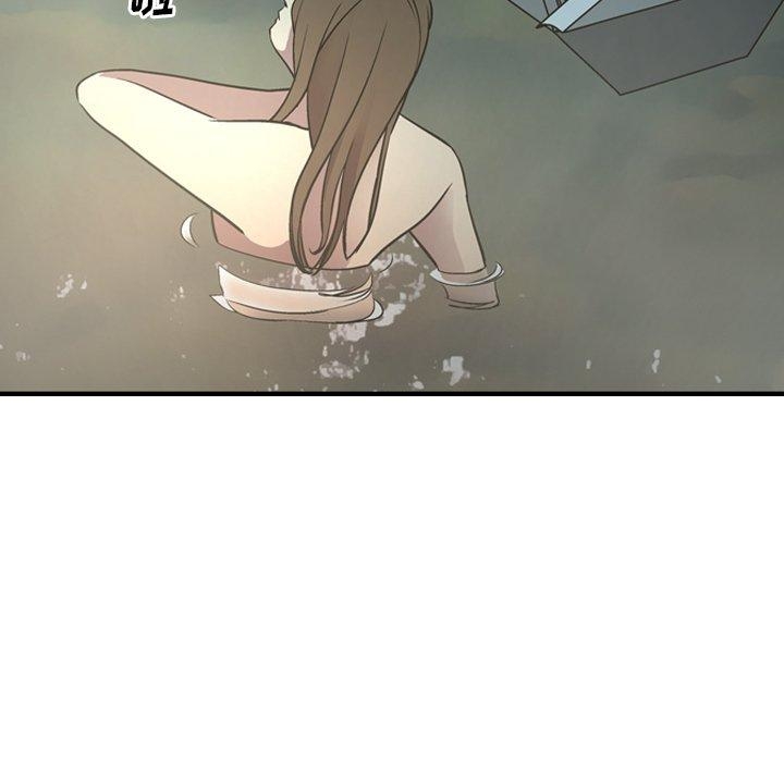 第50张