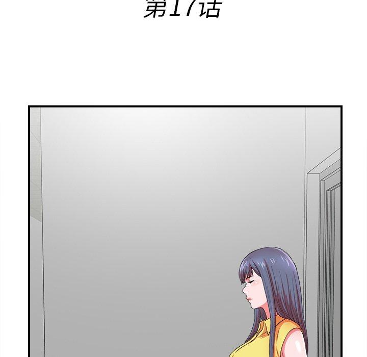 第49张