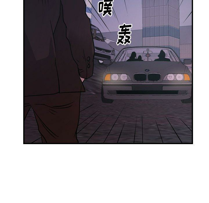 第50张