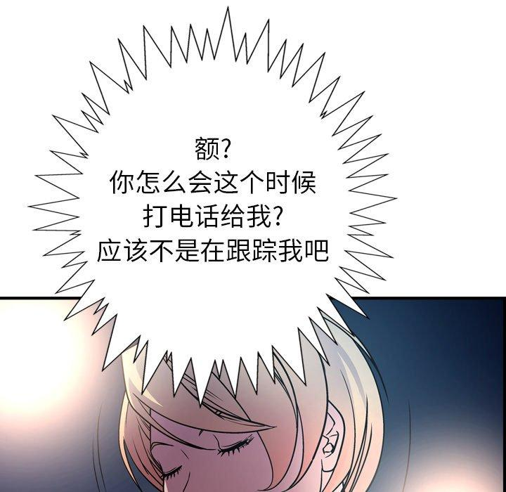 第41张