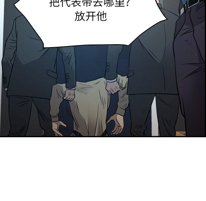 第49张
