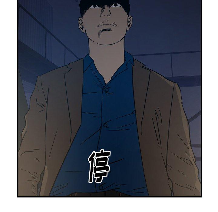 第50张