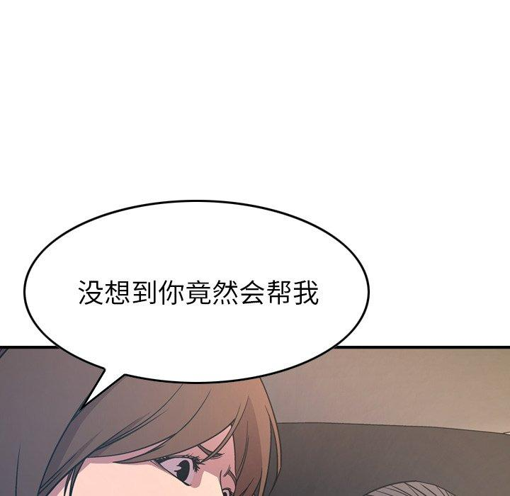 第50张