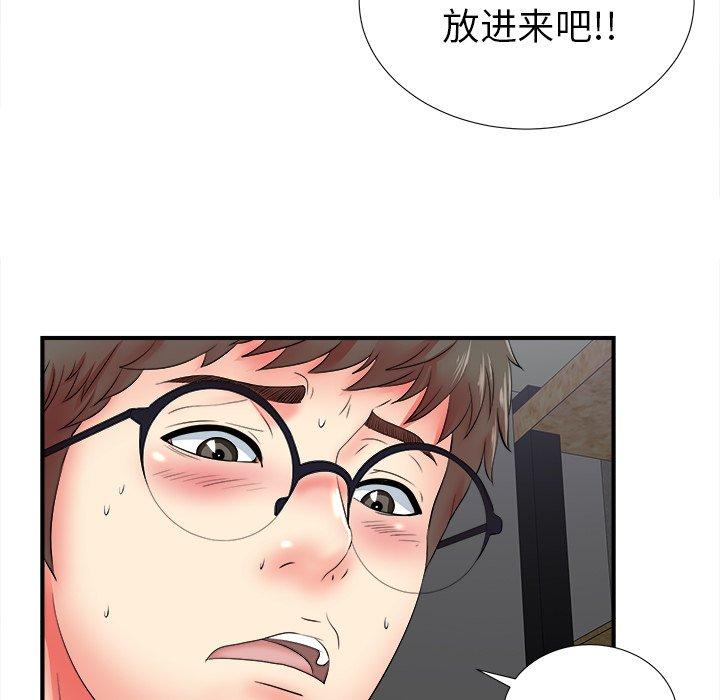 第49张