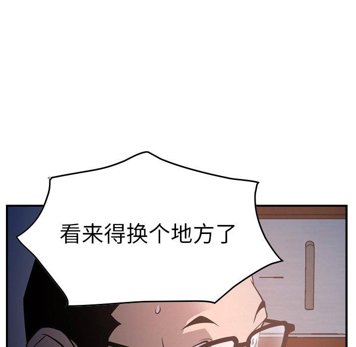 第50张