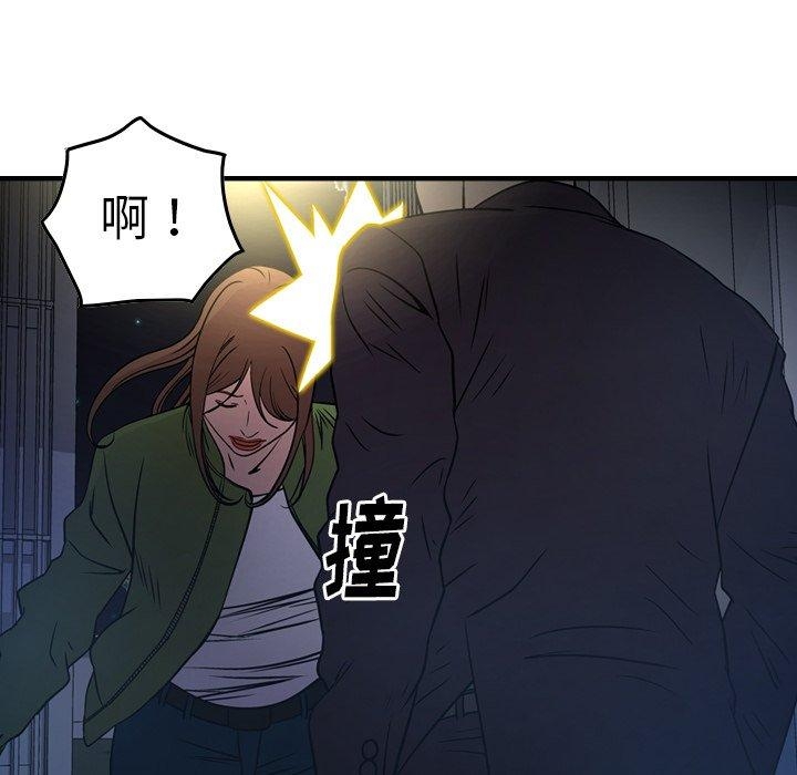 第50张