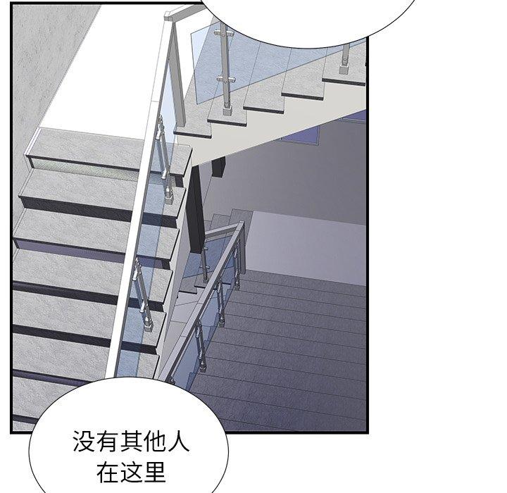 第49张