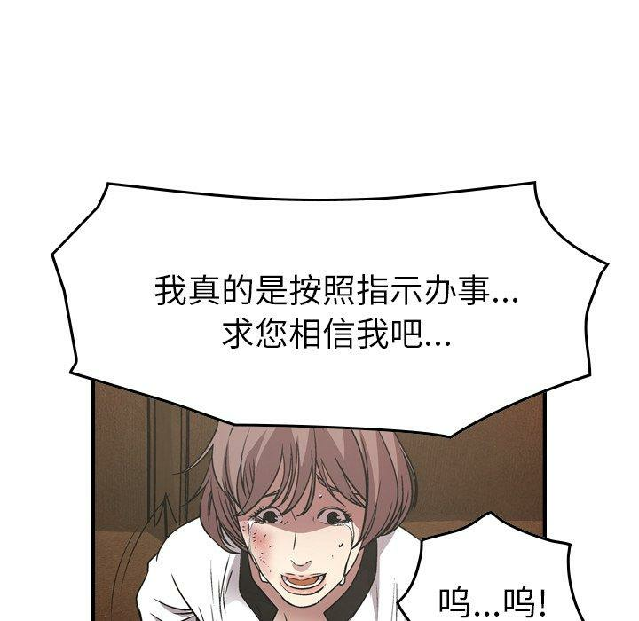 第50张