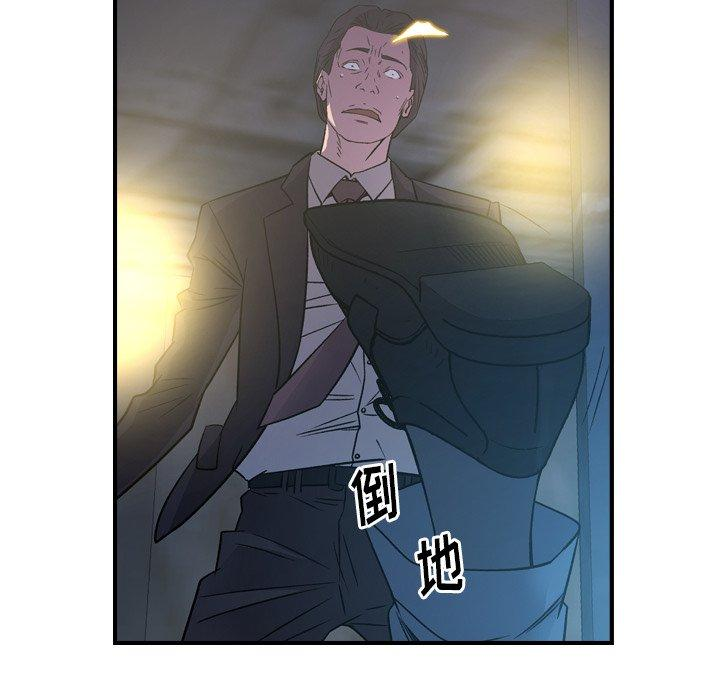 第50张