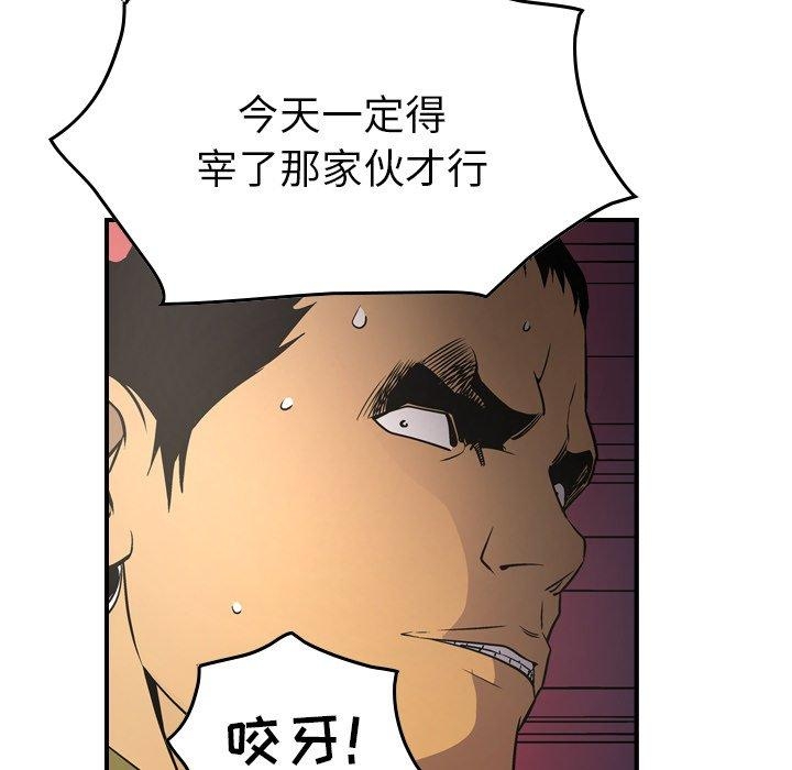 第50张