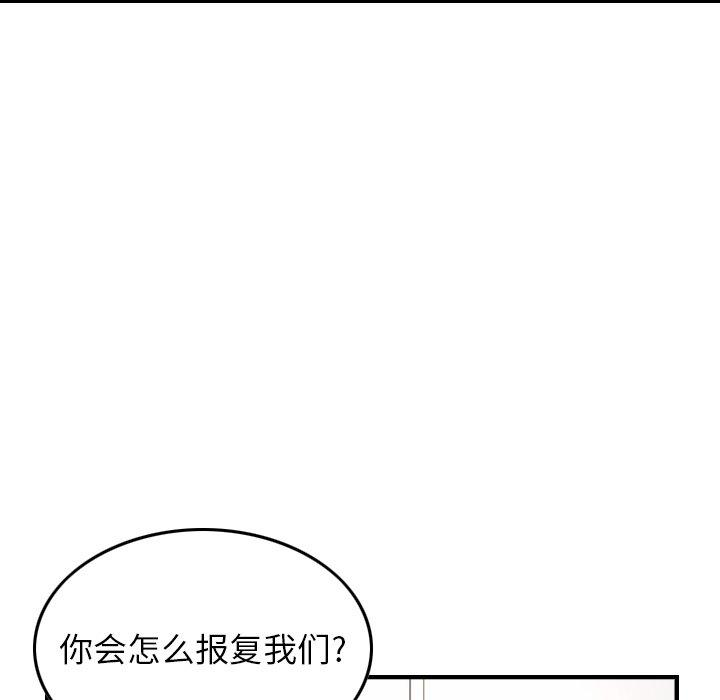 第50张