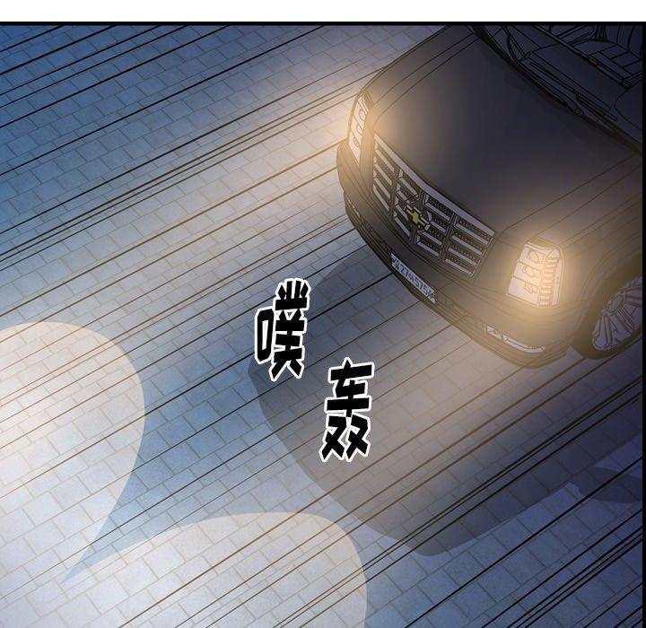 第25张