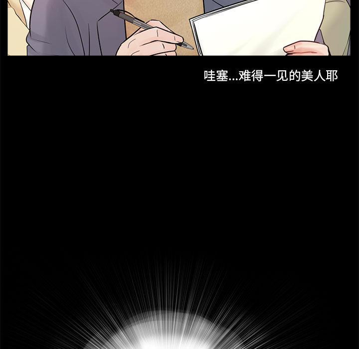 第50张