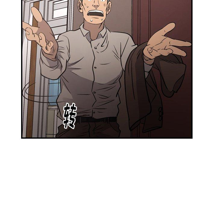 第49张