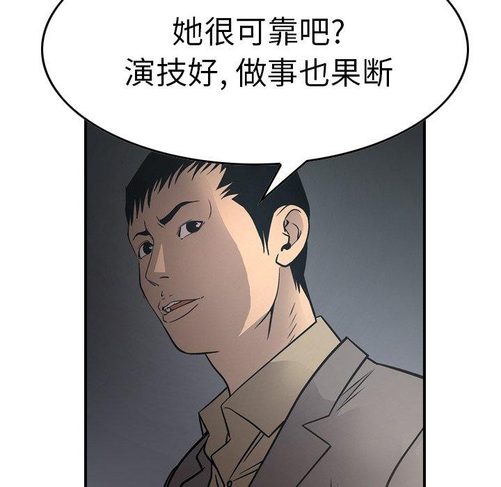 第50张