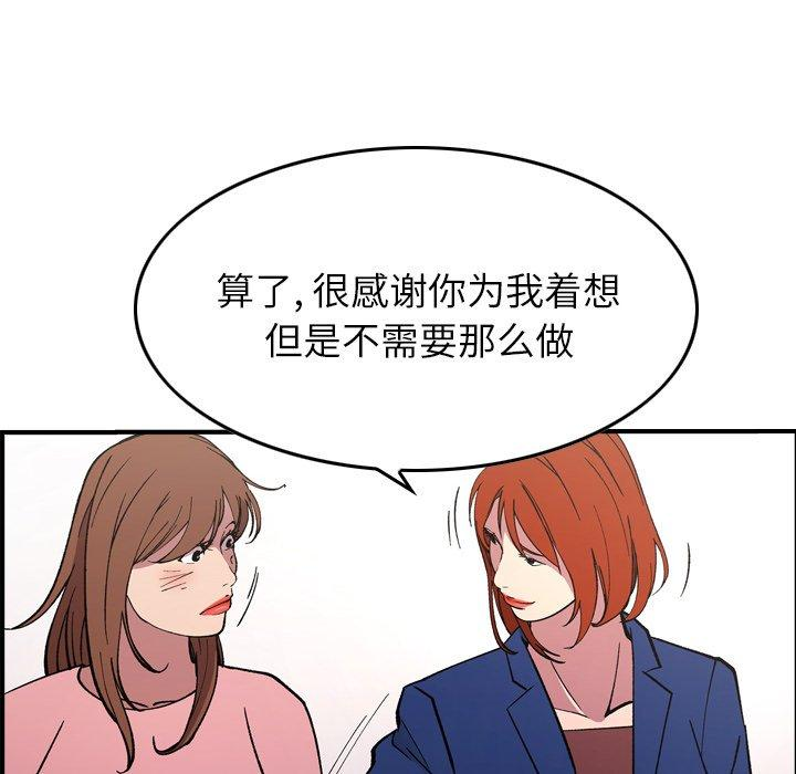 第49张