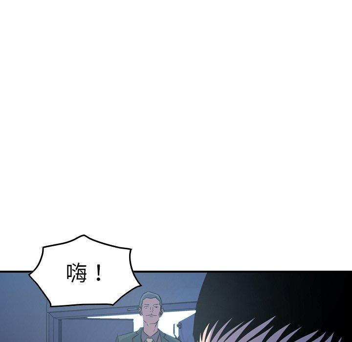 第50张