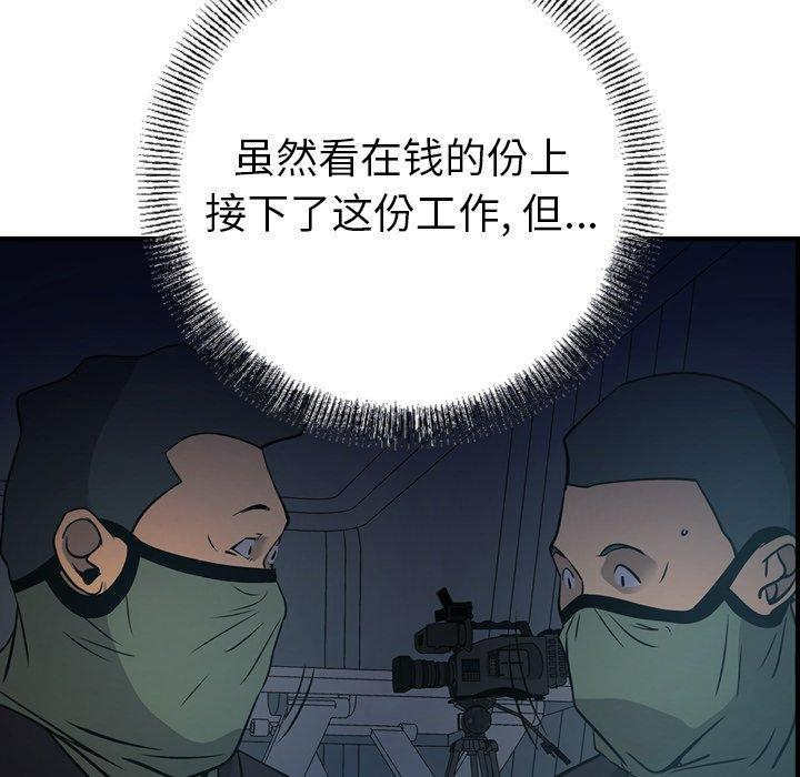 第50张