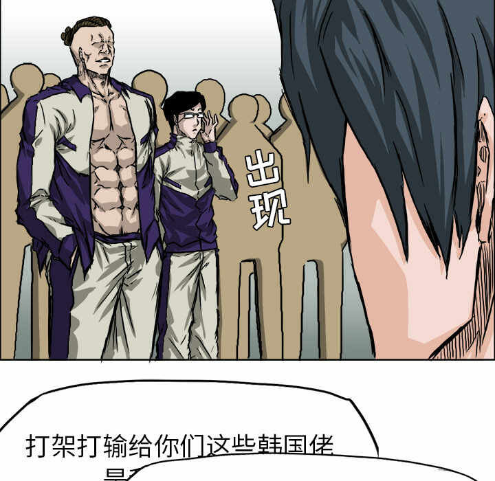 第52张
