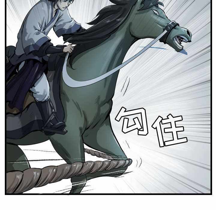 第26张