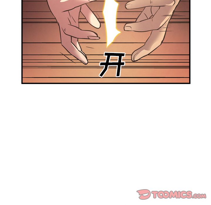 第51张