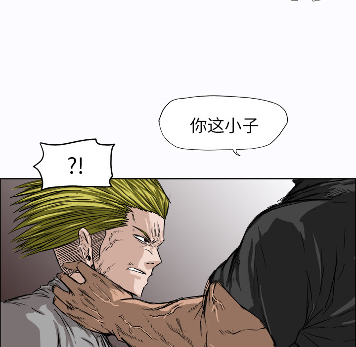 第52张