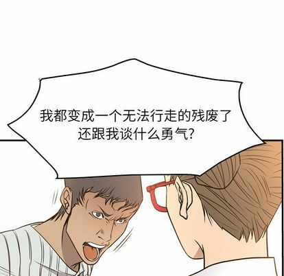 第51张